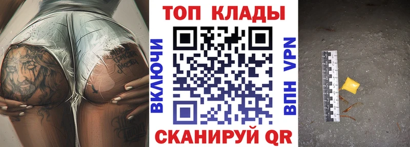Какие есть наркотики Гатчина Бошки Шишки АМФ А ПВП ГАШИШ Меф мяу мяу