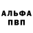 Метадон VHQ KazarinaLA 77