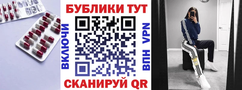 Экстази 300 mg  Гатчина 