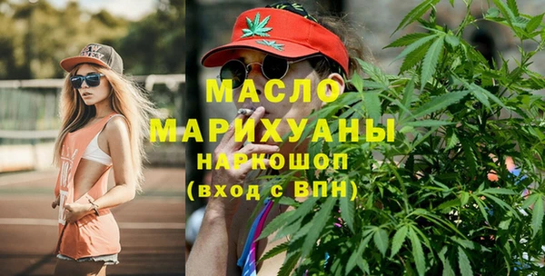 не бодяженный Богданович