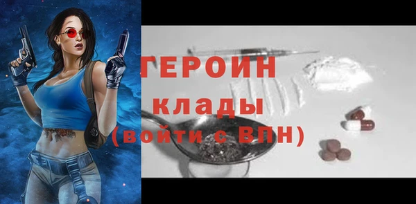не бодяженный Богданович