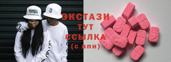 мет Бронницы