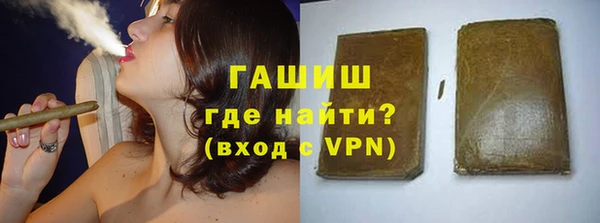 прущие крисы Бугульма