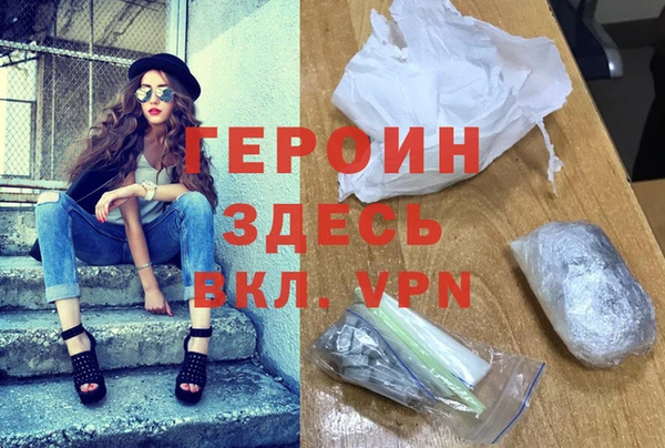 не бодяженный Богданович