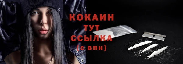 не бодяженный Богданович