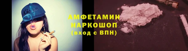 не бодяженный Богданович