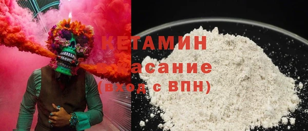 не бодяженный Богданович