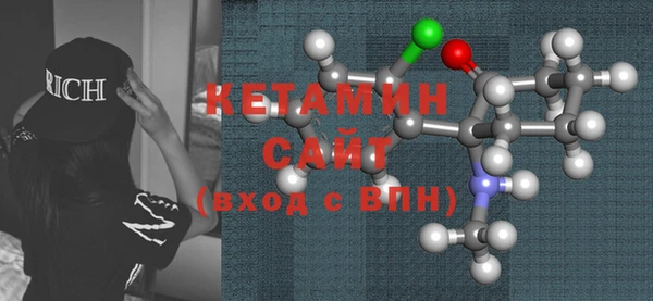 не бодяженный Богданович