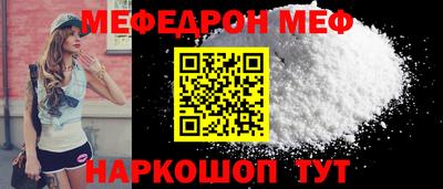 apvp Ливны