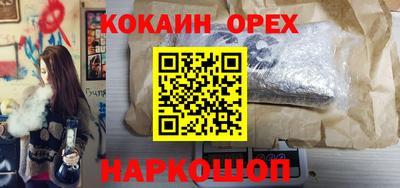 apvp Ливны