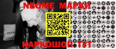apvp Ливны