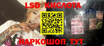 apvp Ливны
