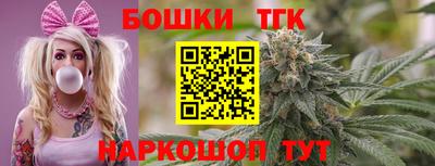 амфетамин Ликино-Дулёво