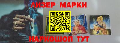apvp Ливны