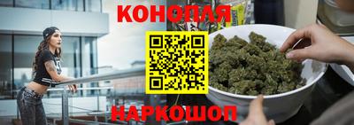 apvp Ливны