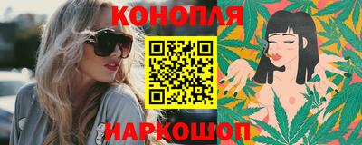 амфетамин Ликино-Дулёво