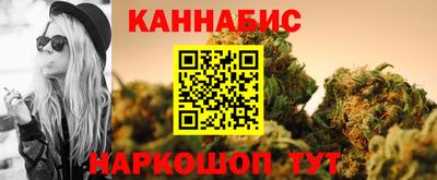 амфетамин Ликино-Дулёво