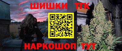 apvp Ливны