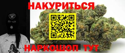 амфетамин Ликино-Дулёво