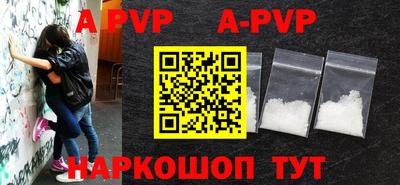 амфетамин Ликино-Дулёво