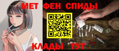 apvp Ливны