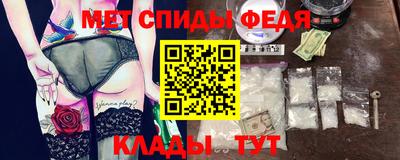 apvp Ливны