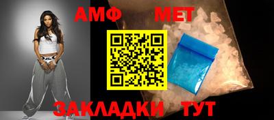 гидра Лесосибирск