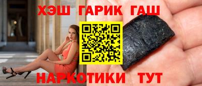 apvp Ливны