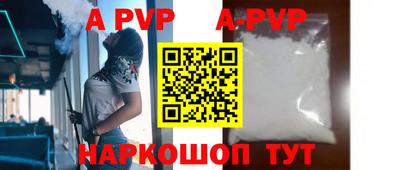 амфетамин Ликино-Дулёво