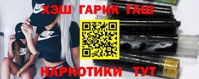 apvp Ливны