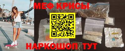 гидра Лесосибирск