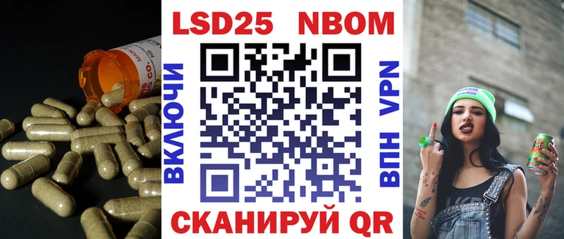 где купить   Гатчина  ЛСД экстази кислота 