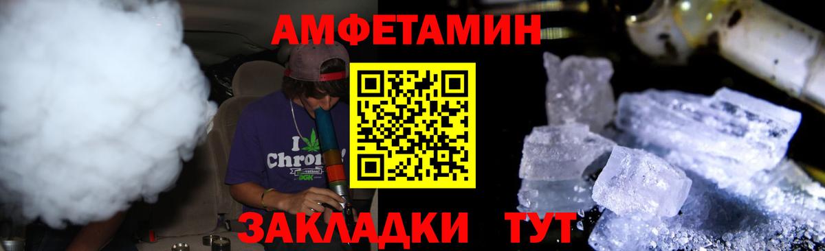 Первитин витя  Первитин витя  Вход с VPN  Первитин  Гатчина 