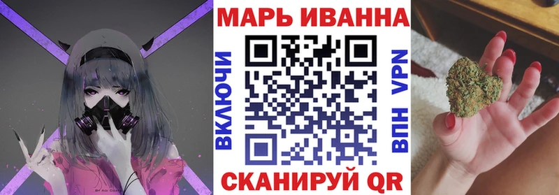 Канабис план  даркнет сайт  Гатчина 
